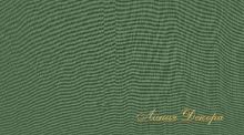 Ткань Espocada 2810/57
