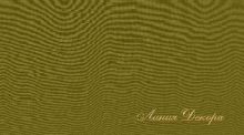 Ткань Espocada 2811/50
