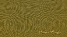 Ткань Espocada 2811/54