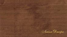 Ткань Galleria Arben Luxury 029 Chestnut